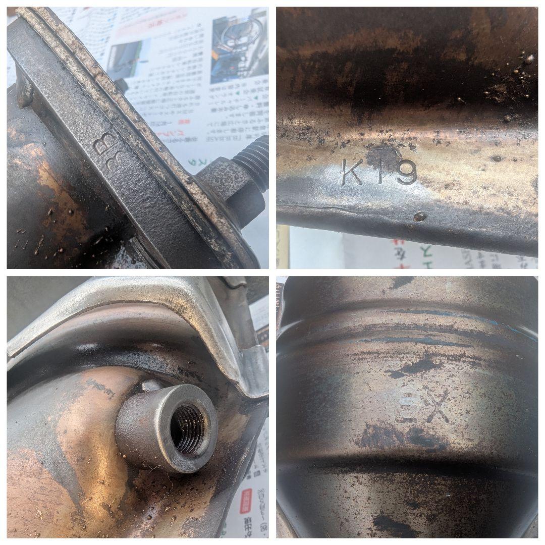 触媒コンバーター 　触媒　車種　不明