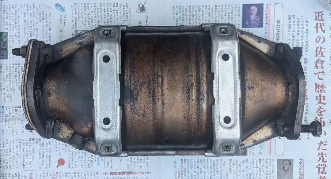 触媒コンバーター 　触媒　車種　不明