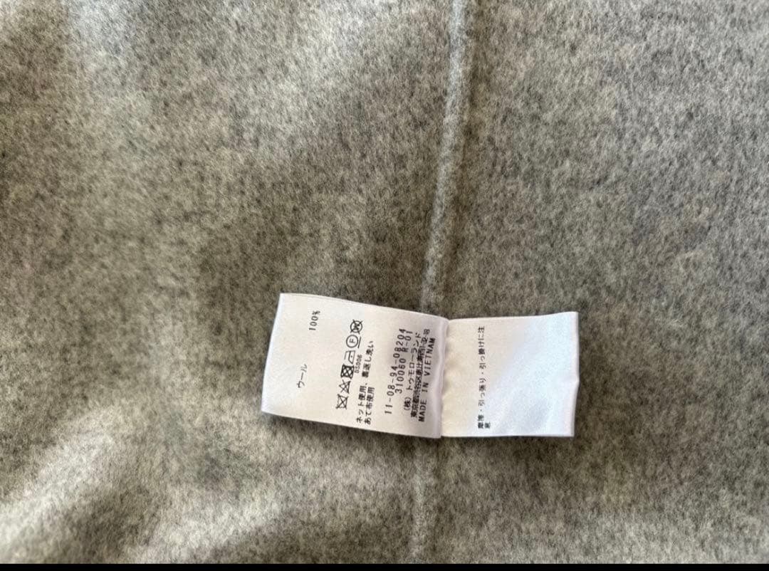 【あじ様】TOMORROW LANDウールリバーコート　36 ライトグレー
