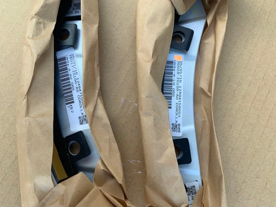 トヨタ カローラクロス サイドスカート MSD44-16001-A0