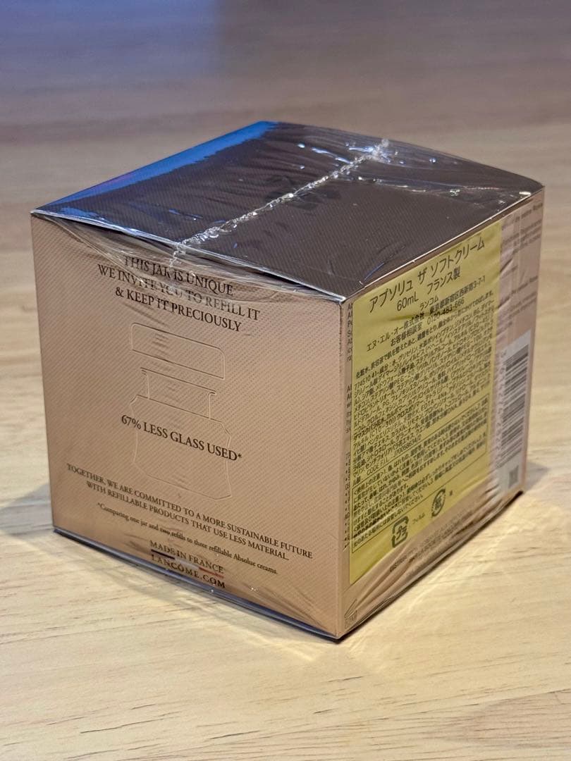 フェイスクリーム LANCOME ABSOLUE LONGEVITY 60ml