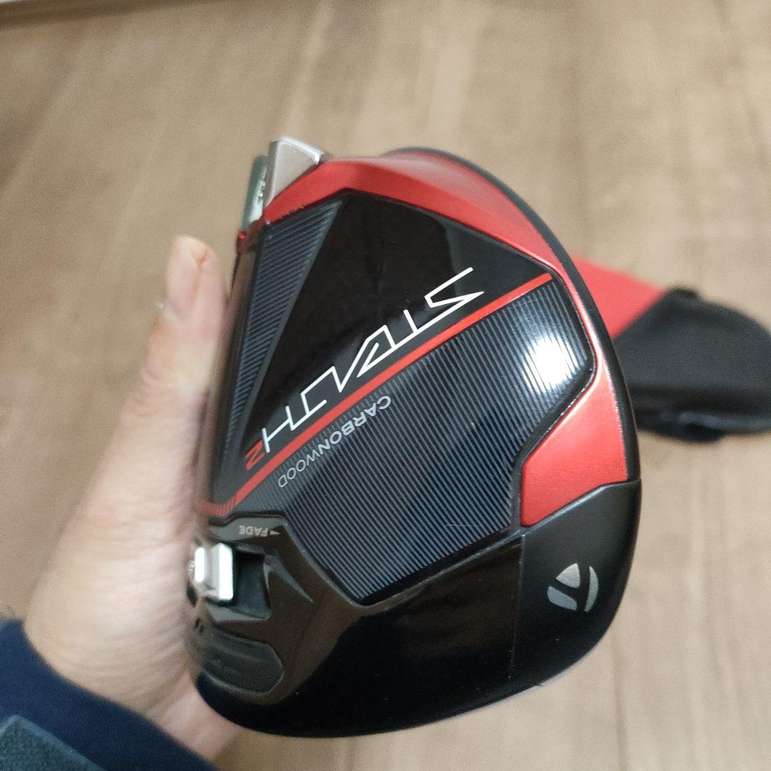 STEALTH2 PLUS+ 10.5° ドライバーヘッドのみカバー有