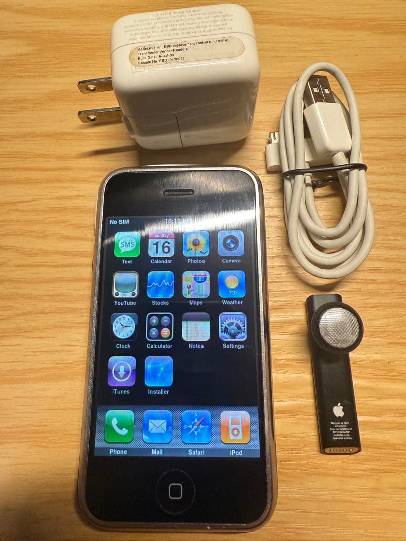 iPhone 2G 日本未発売　8GB 初代iPhone　第1世代 A1203