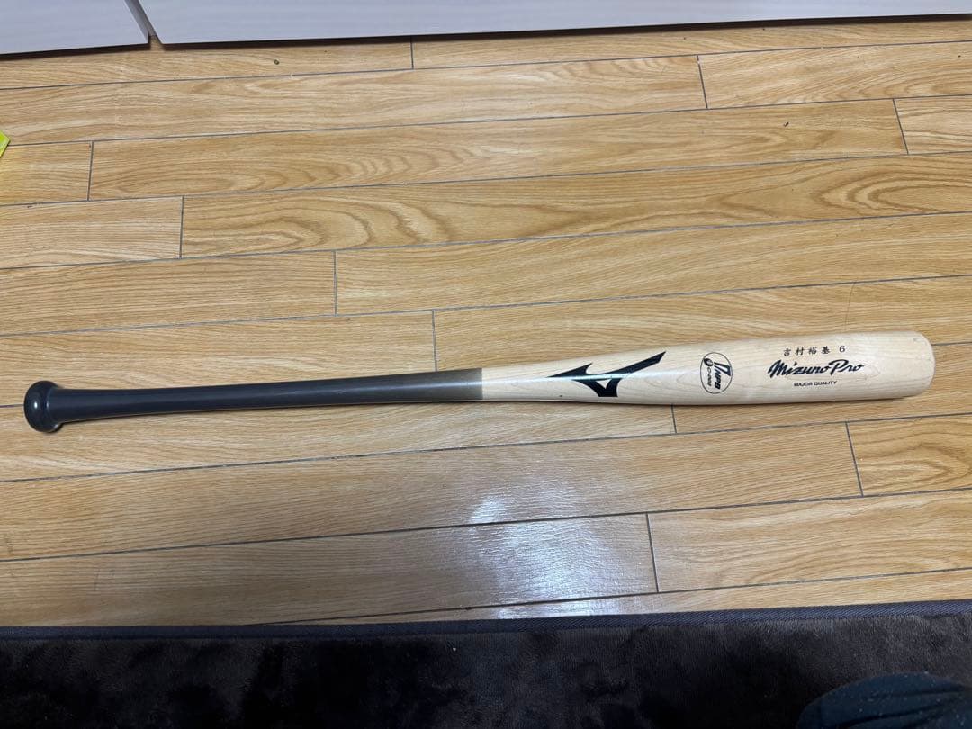ミズノプロ 木製バット ホワイト/ブラック