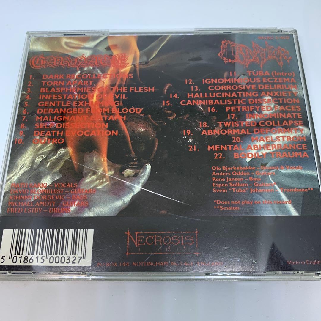 Cadaver Carnage スプリット盤 デスメタル