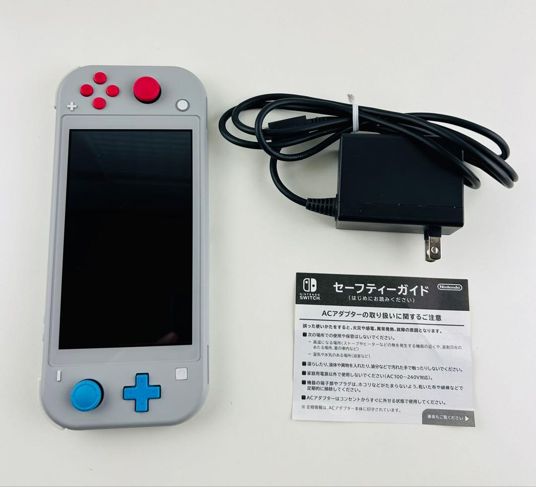 極美品 Nintendo switch lite ザシアン スイッチライト