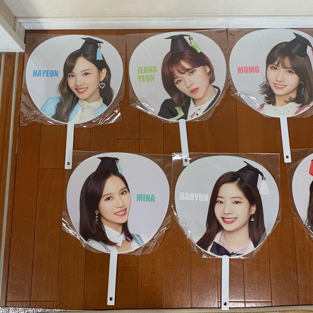 TWICEキャンディポップ　コンプ