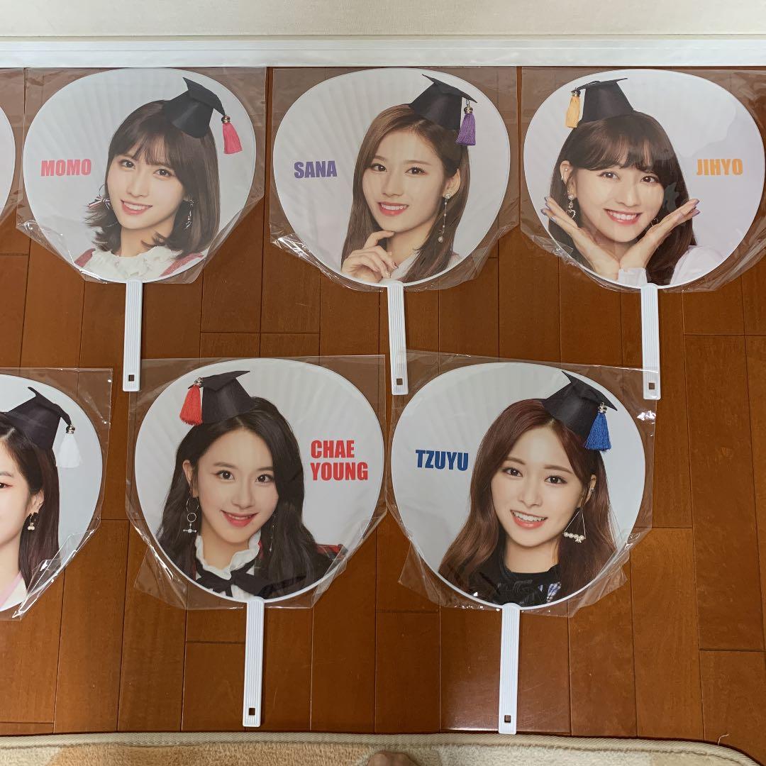 TWICEキャンディポップ　コンプ