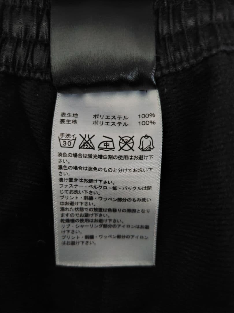 コ*テ様 アディダス プロフェッショナル セットアップ 美品 M セットアップ