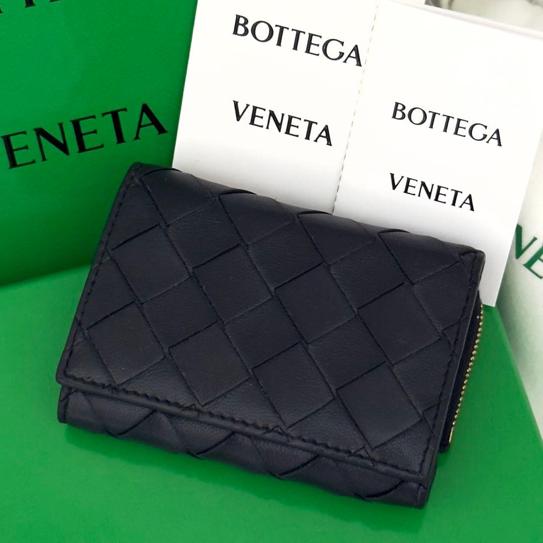 専用✨RFID内蔵BOTTEGAVENETA ボッテガヴェネタ イントレ 財布