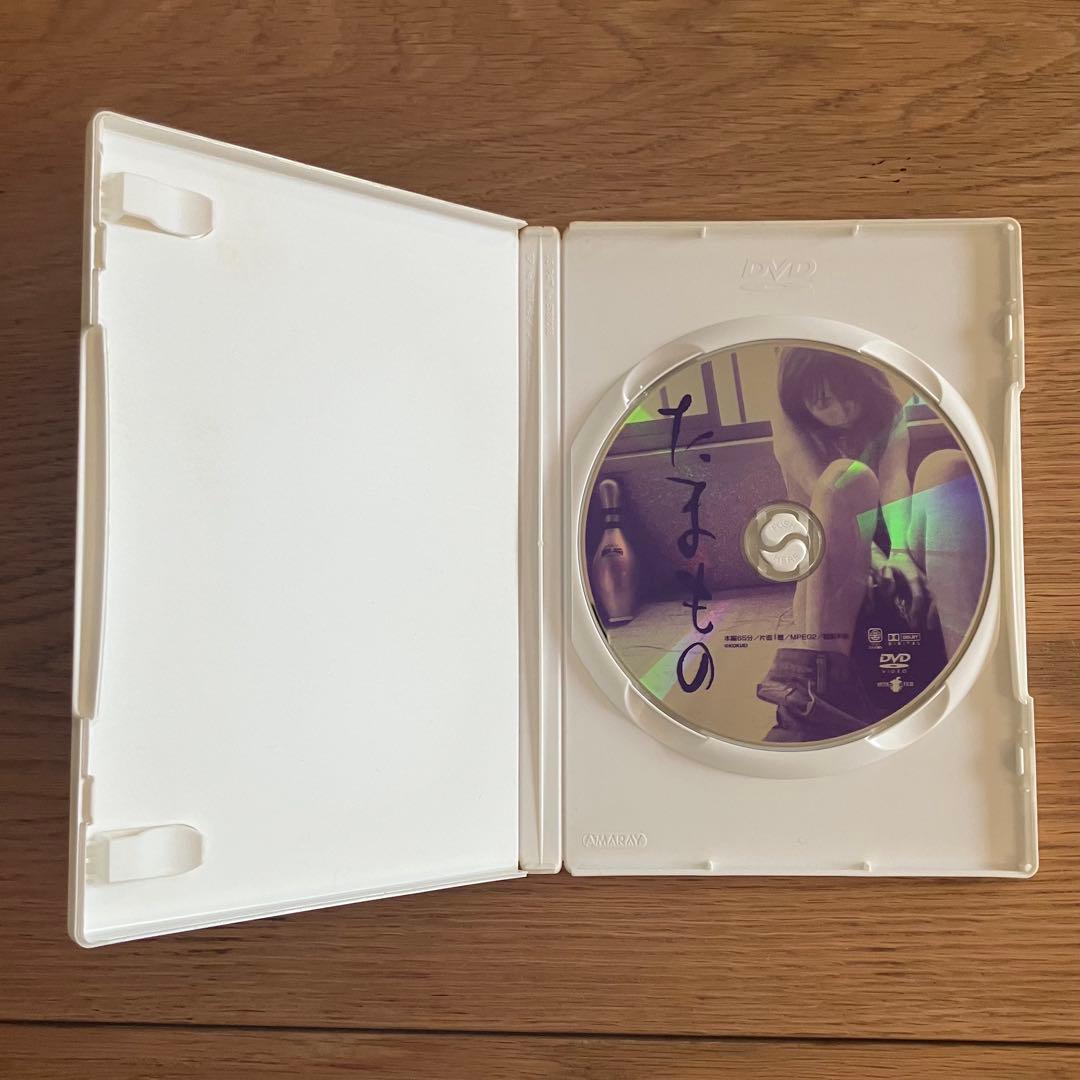 映画 たまもの DVD / いまおかしんじ監督サイン入り / 林由美香