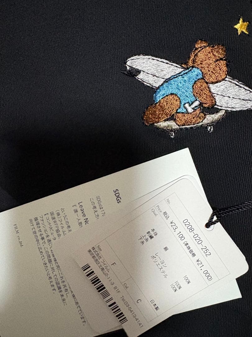 ダブスタ スウェット Tシャツ 裏毛 ダブルスタンダードクロージング