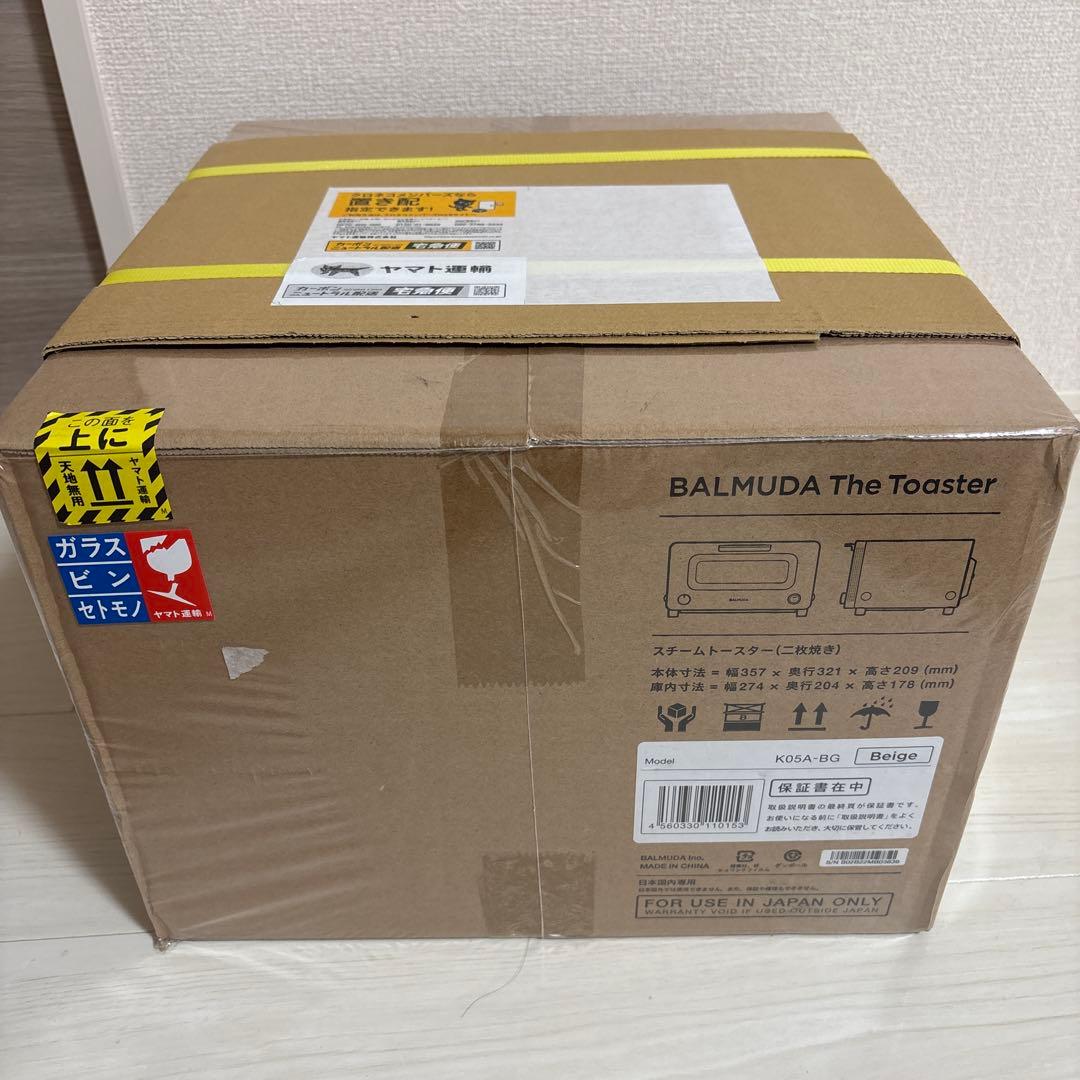 BALMUDA The Toaster ベージュ K05A-BG