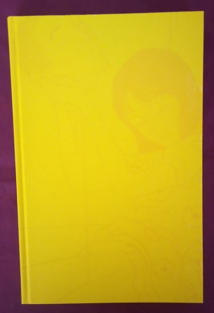 夢覘 = YUMENOZOKI : 佐伯俊男画集