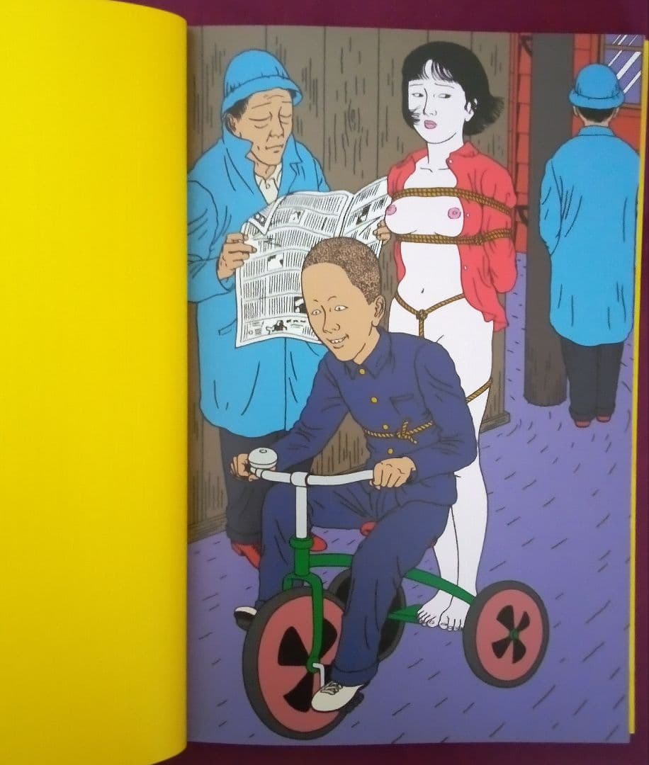 夢覘 = YUMENOZOKI : 佐伯俊男画集