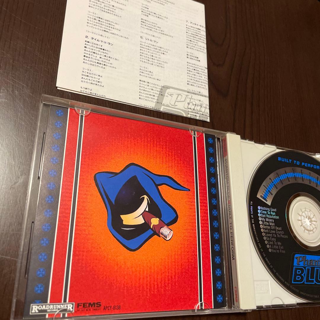 ファントムブルー CD ビルトトゥパフォーム ステッカー付 レア物LAメタル