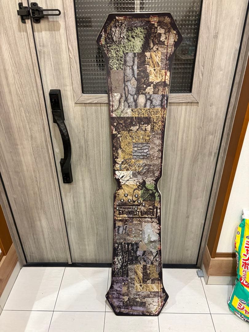 アツシ トルクレックス　GROUNDTEST LIMITED コブラヘッド