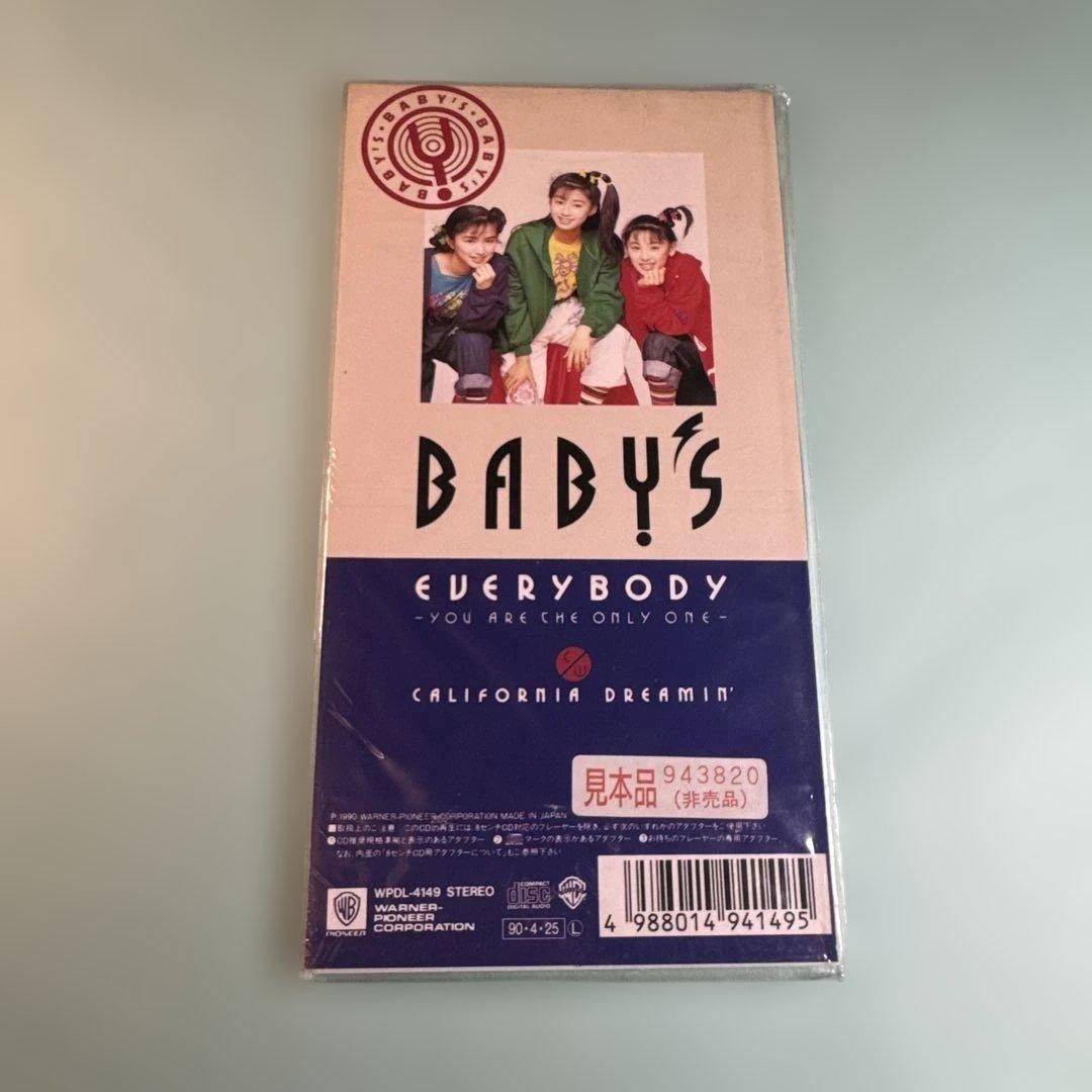 邦楽 BABY'S / EVERYBODY YOU ARE THE ONLY ONE