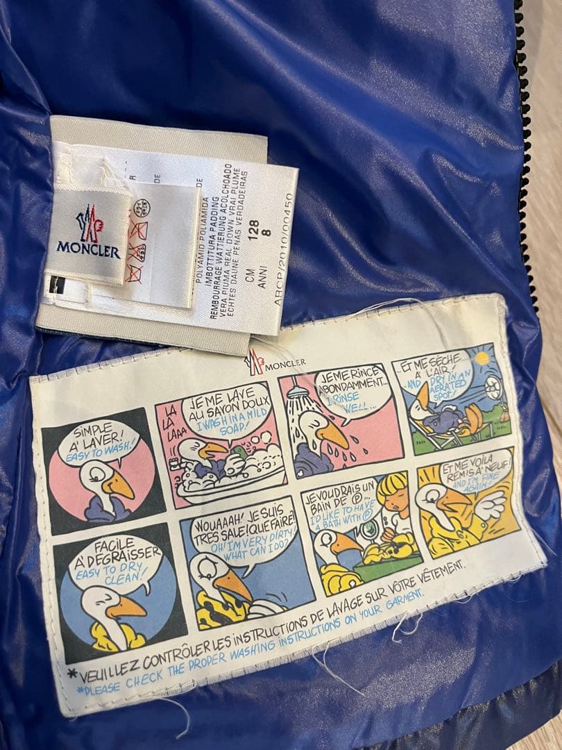 モンクレール　キッズ　ダウン