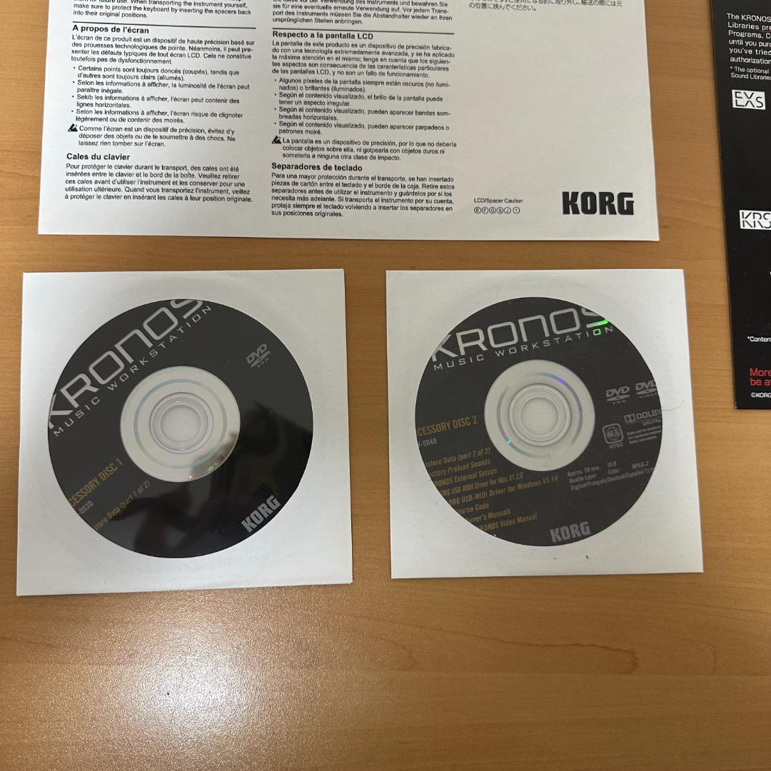 KORG　KRONOS X　88　ミュージックワークステーション シンセサイザー