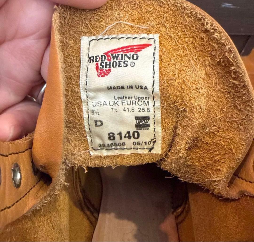 Red Wing 8140 メイズマスタング　廃盤　海外限定　激レア