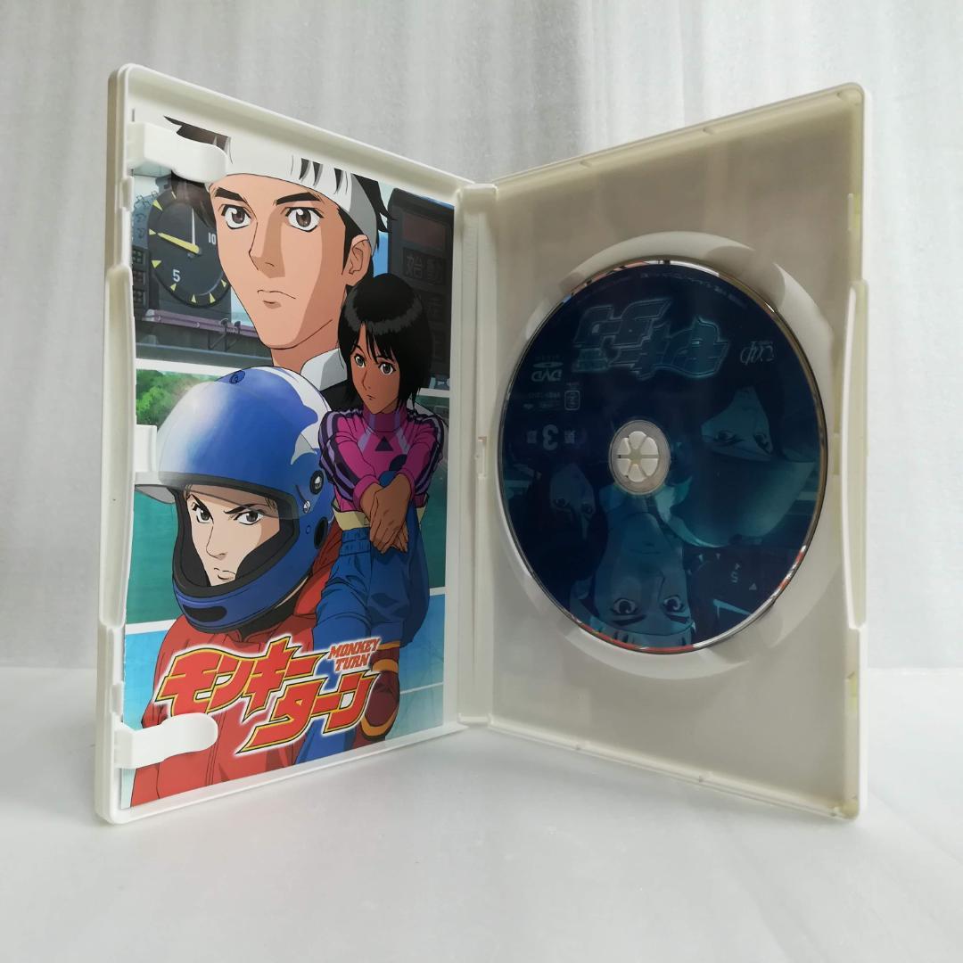 モンキーターン DVD 第1期 全8巻セット [自 [併