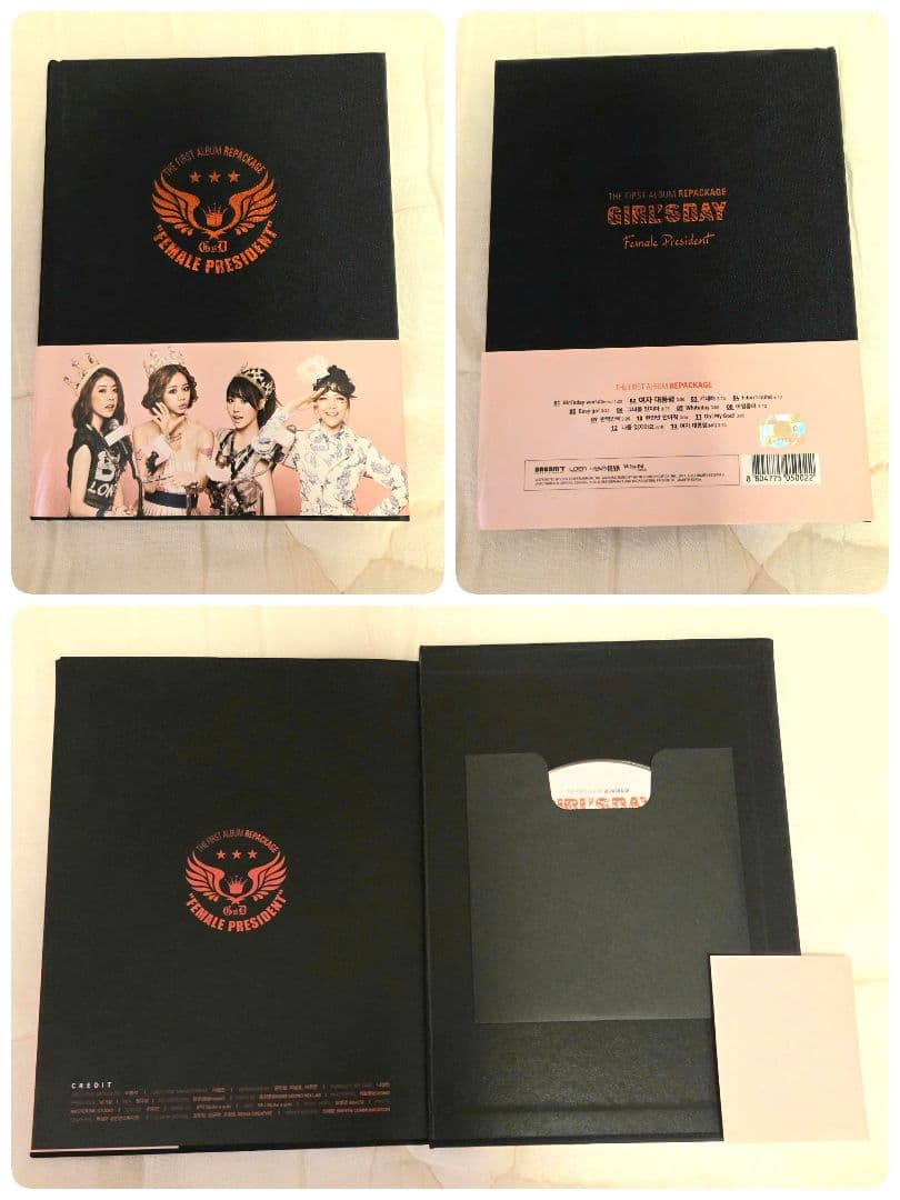 美品 廃盤品 Girls Day CD 10枚セット