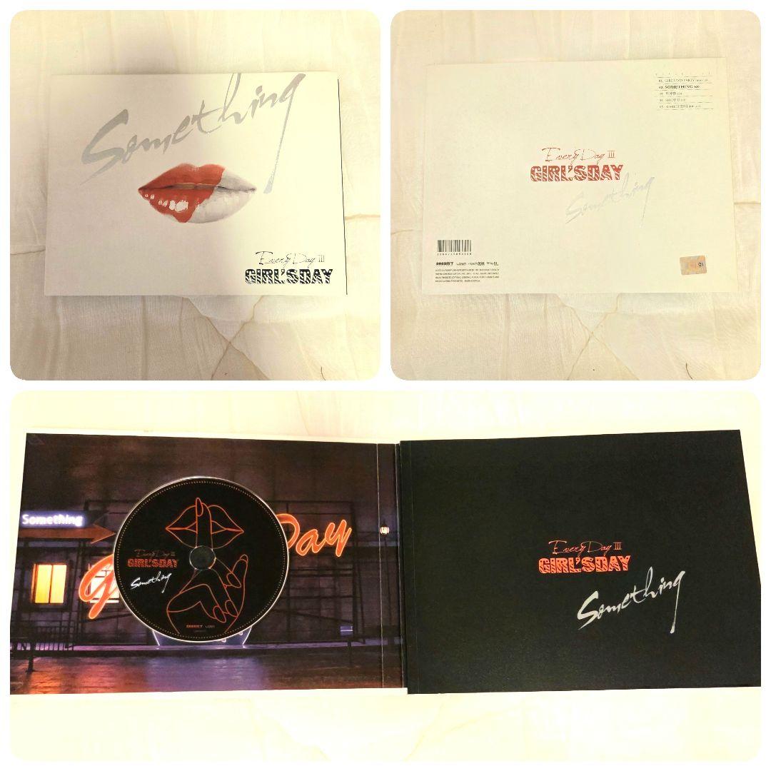 美品 廃盤品 Girls Day CD 10枚セット