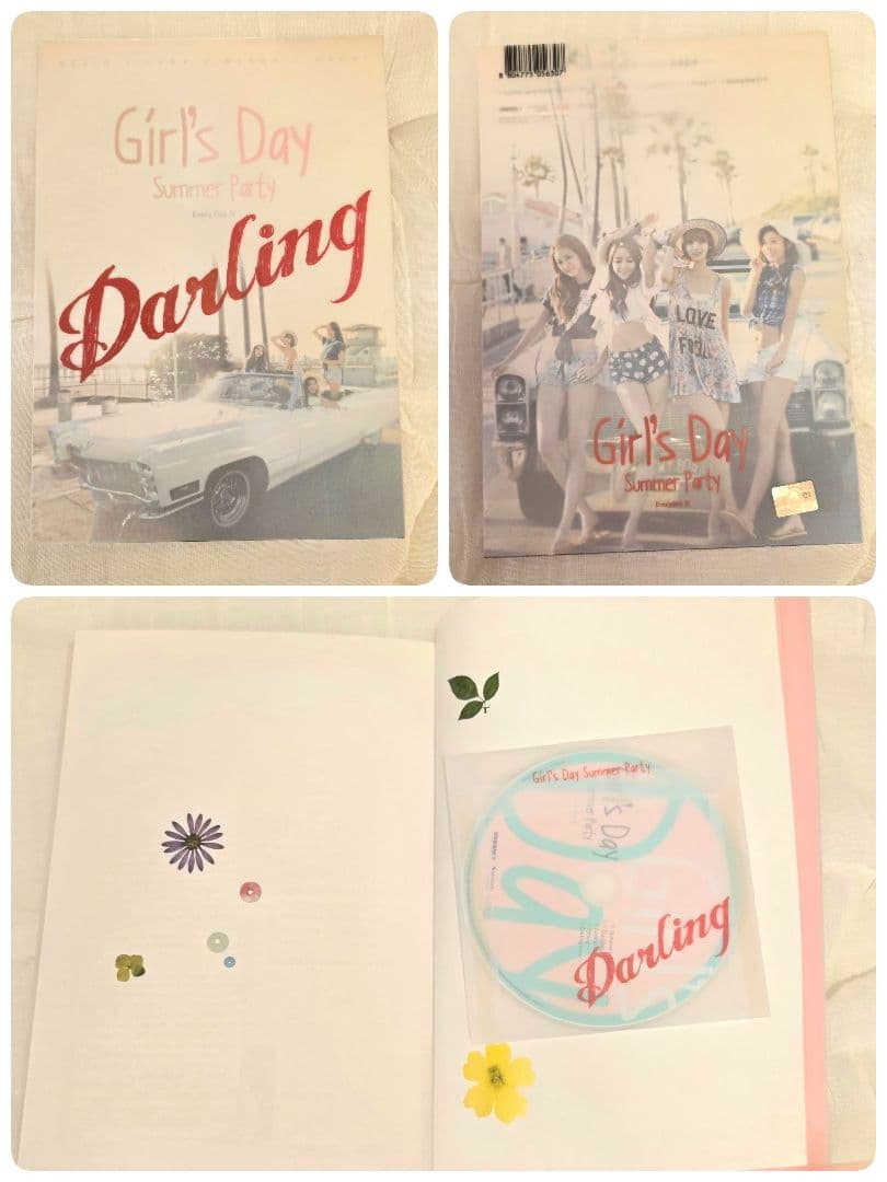 美品 廃盤品 Girls Day CD 10枚セット