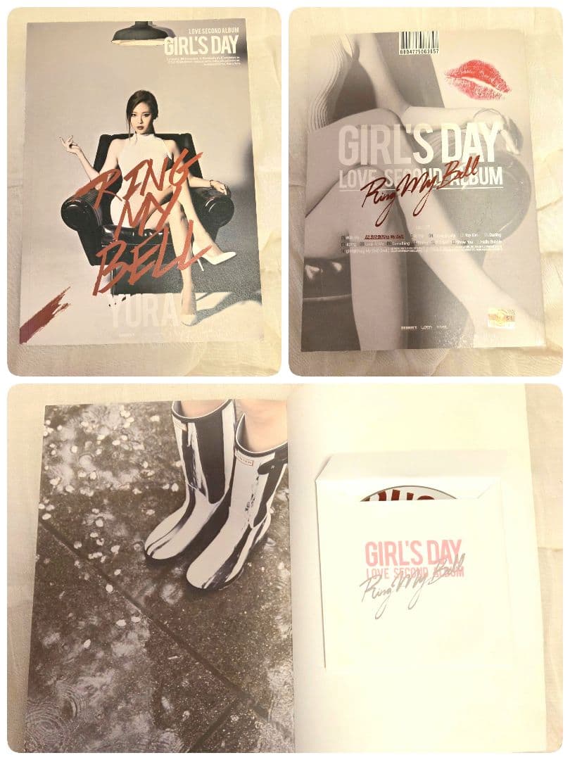 美品 廃盤品 Girls Day CD 10枚セット