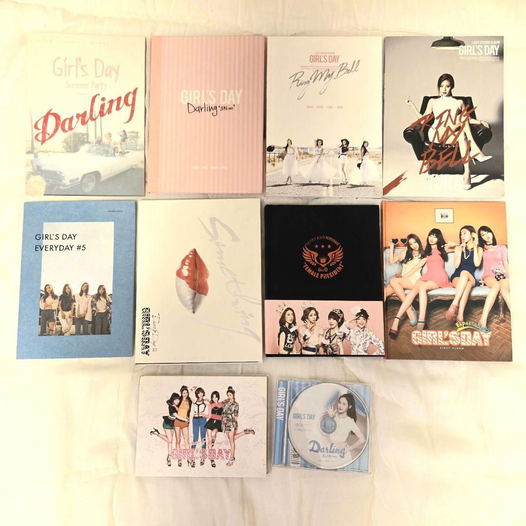 美品 廃盤品 Girls Day CD 10枚セット