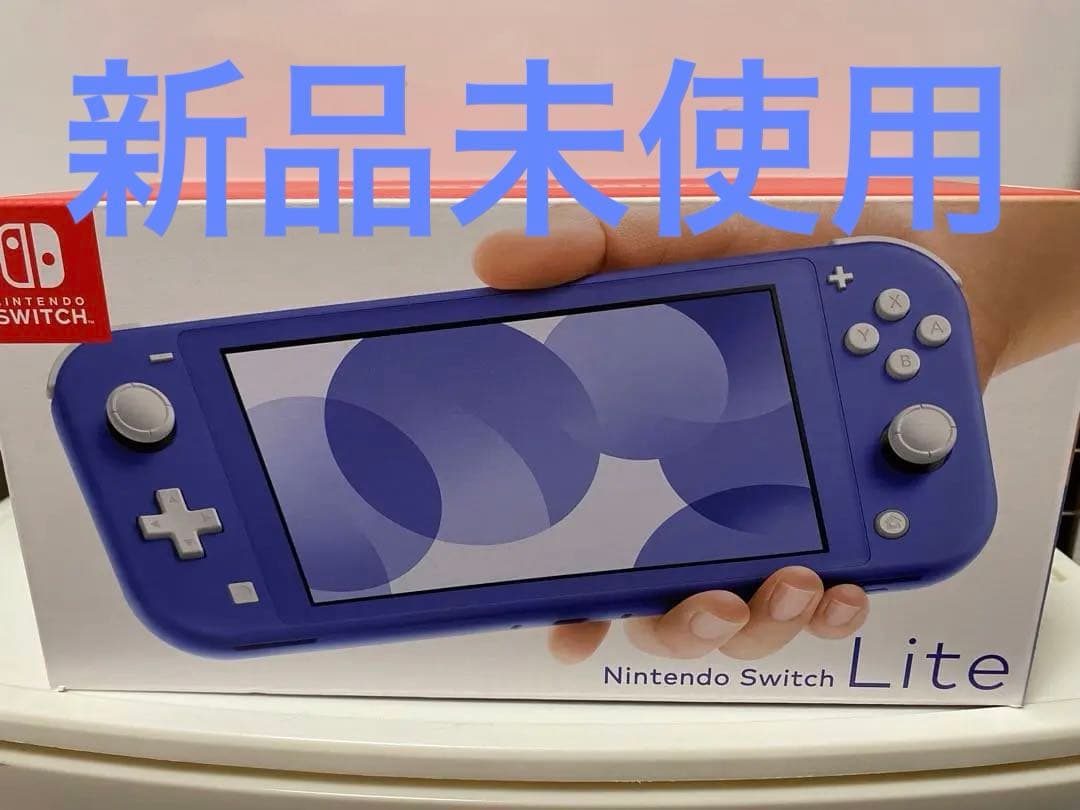 Nintendo Switch ライト ブルー