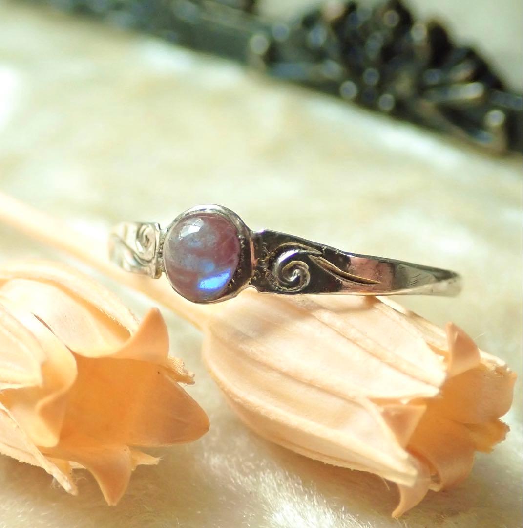 サフィレットシルバーリング　16号