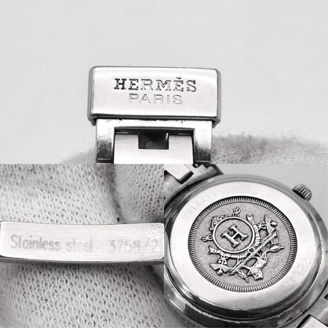 エルメス　クリッパー　ブラック文字盤　3針 シルバー　時計　Hベルト　付属品有り