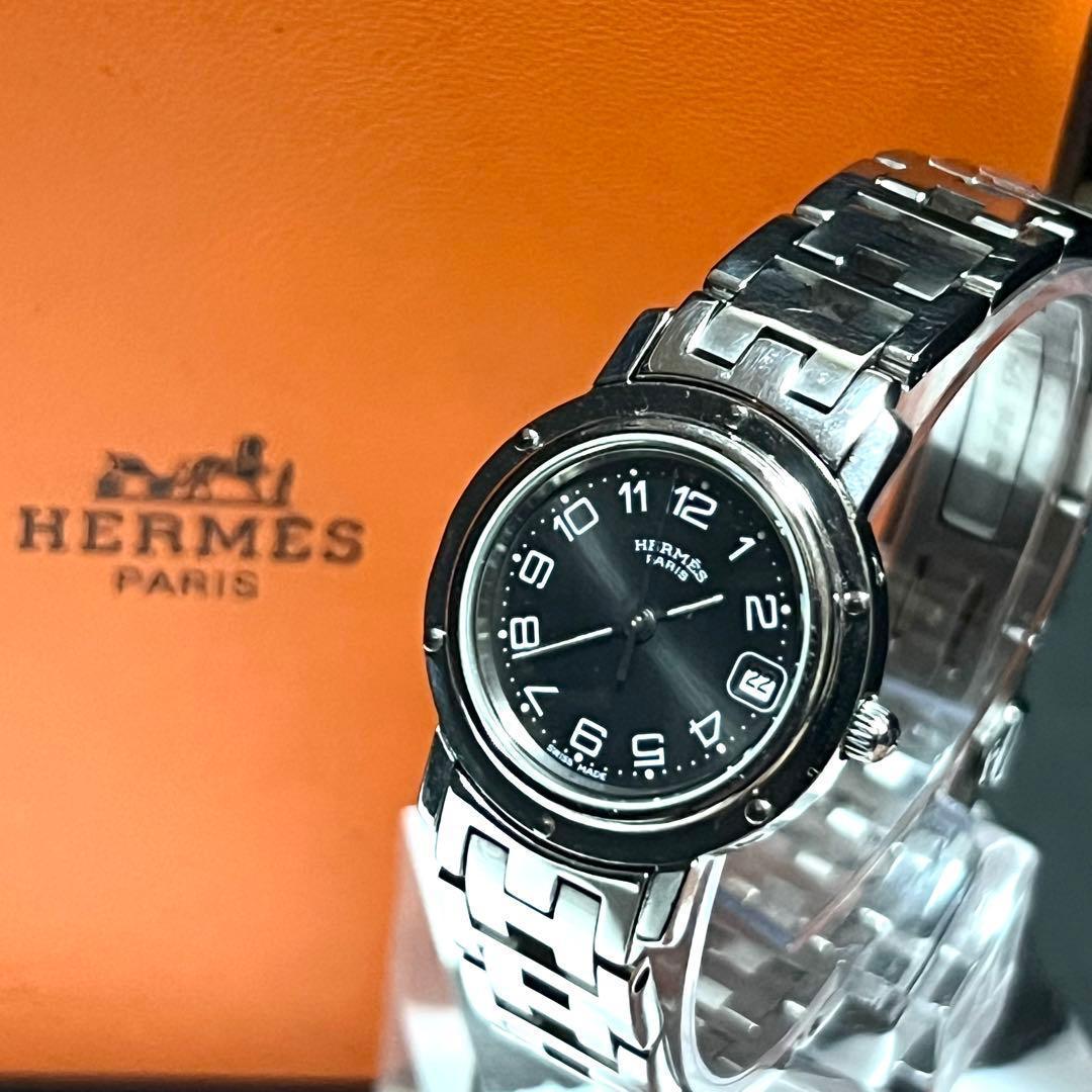 エルメス　クリッパー　ブラック文字盤　3針 シルバー　時計　Hベルト　付属品有り