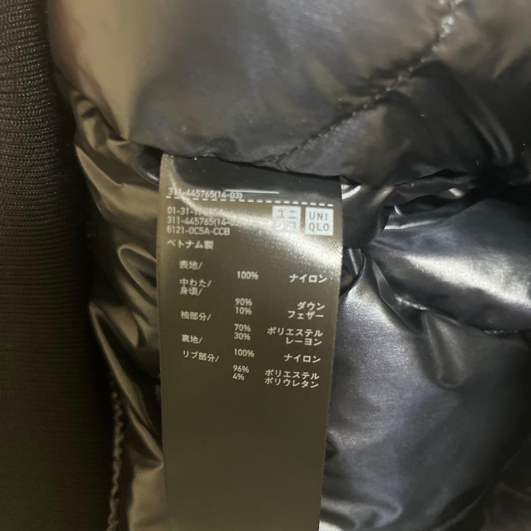 ユニクロ+J MA-1 ハイブリッドダウン　オーバーサイズMA-1