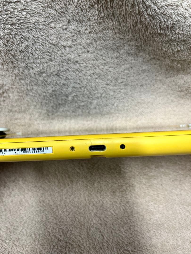 【おまけ付き】Nintendo Switch Lite イエロー