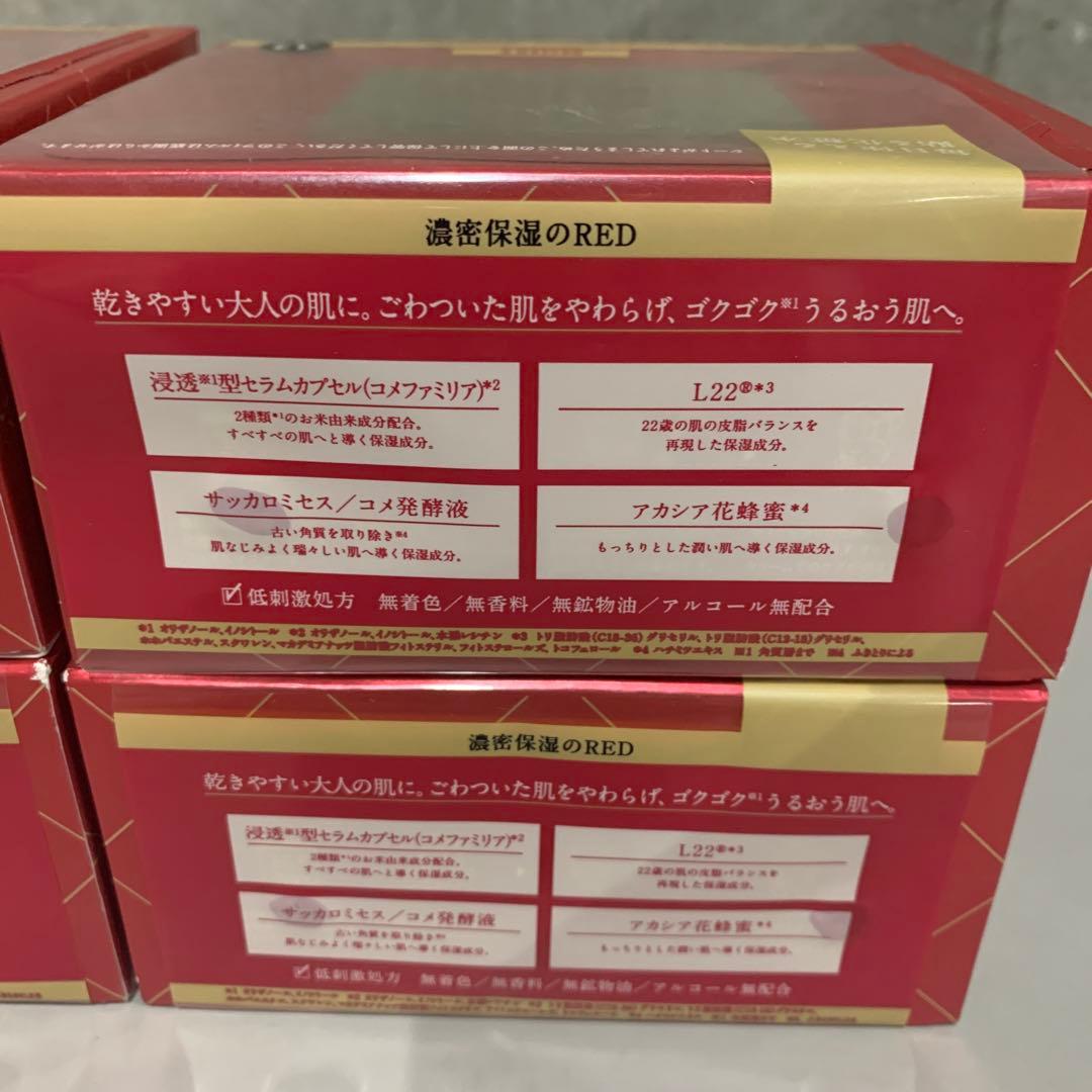 ルルルン　フェイスマスク ルルルンプレシャス 32枚入り 4FB 6点セット