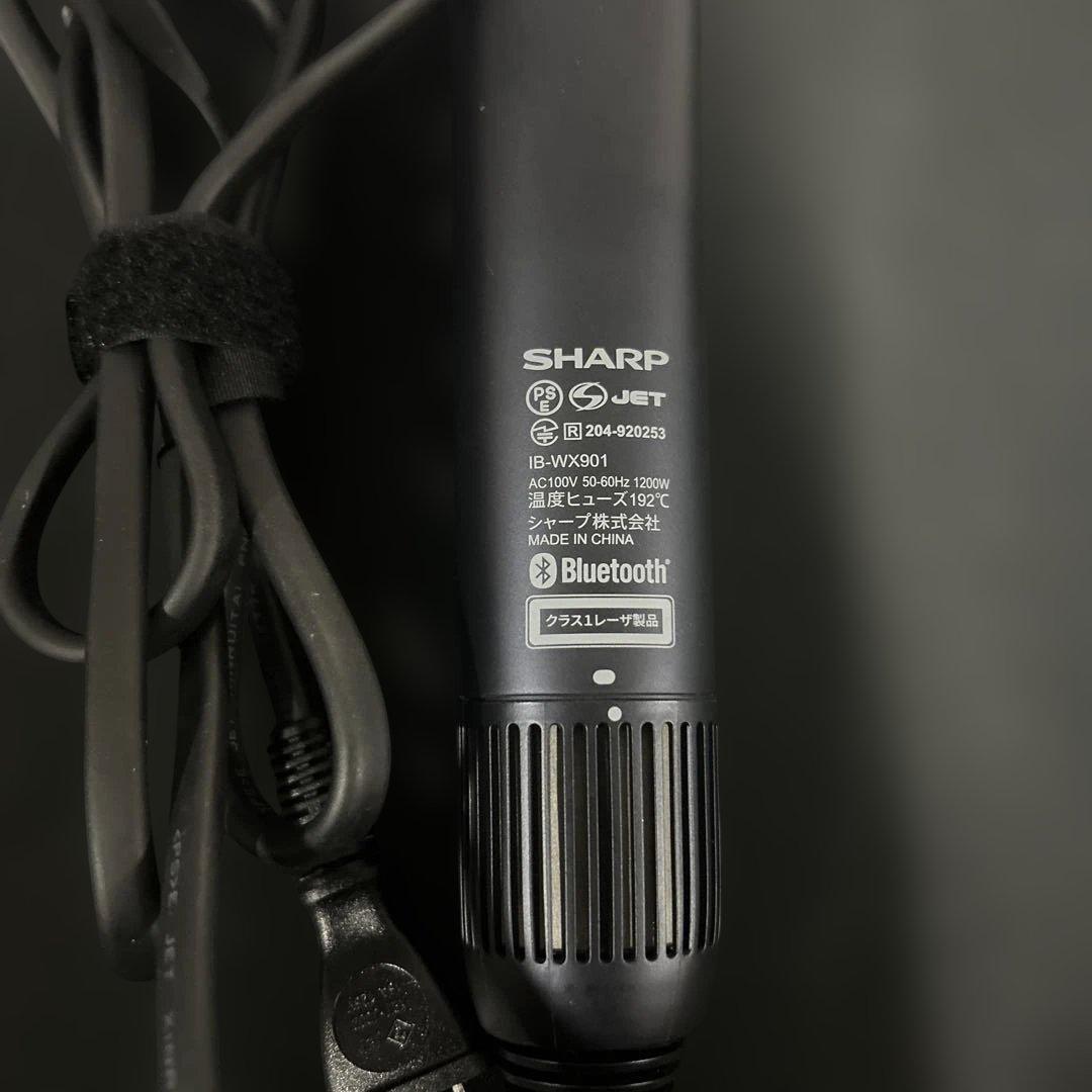 SHARP IB-WX901 ヘアドライヤー ミッドナイトブラック