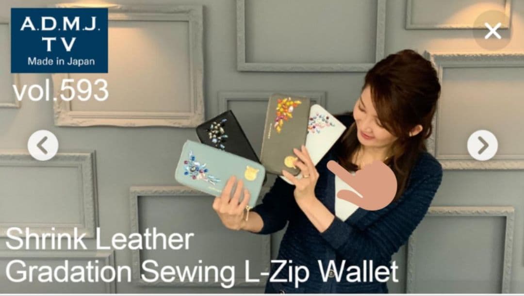 【新品】ADMJ　❤️牛革 カラーグラデーション Lジップウォレット❤️