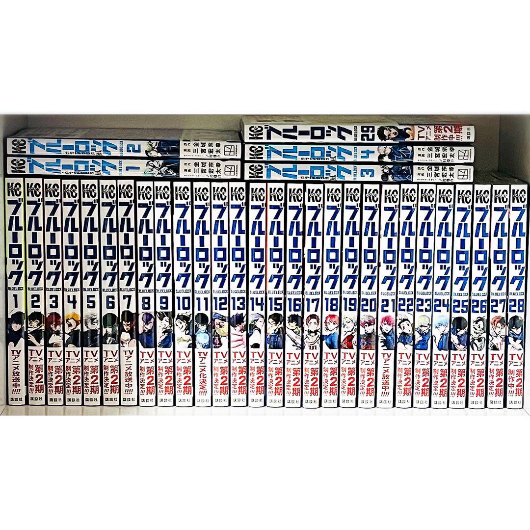 美品★ブルーロック★単行本★1-29巻＆EPISODE凪★1-4巻★全巻セット②