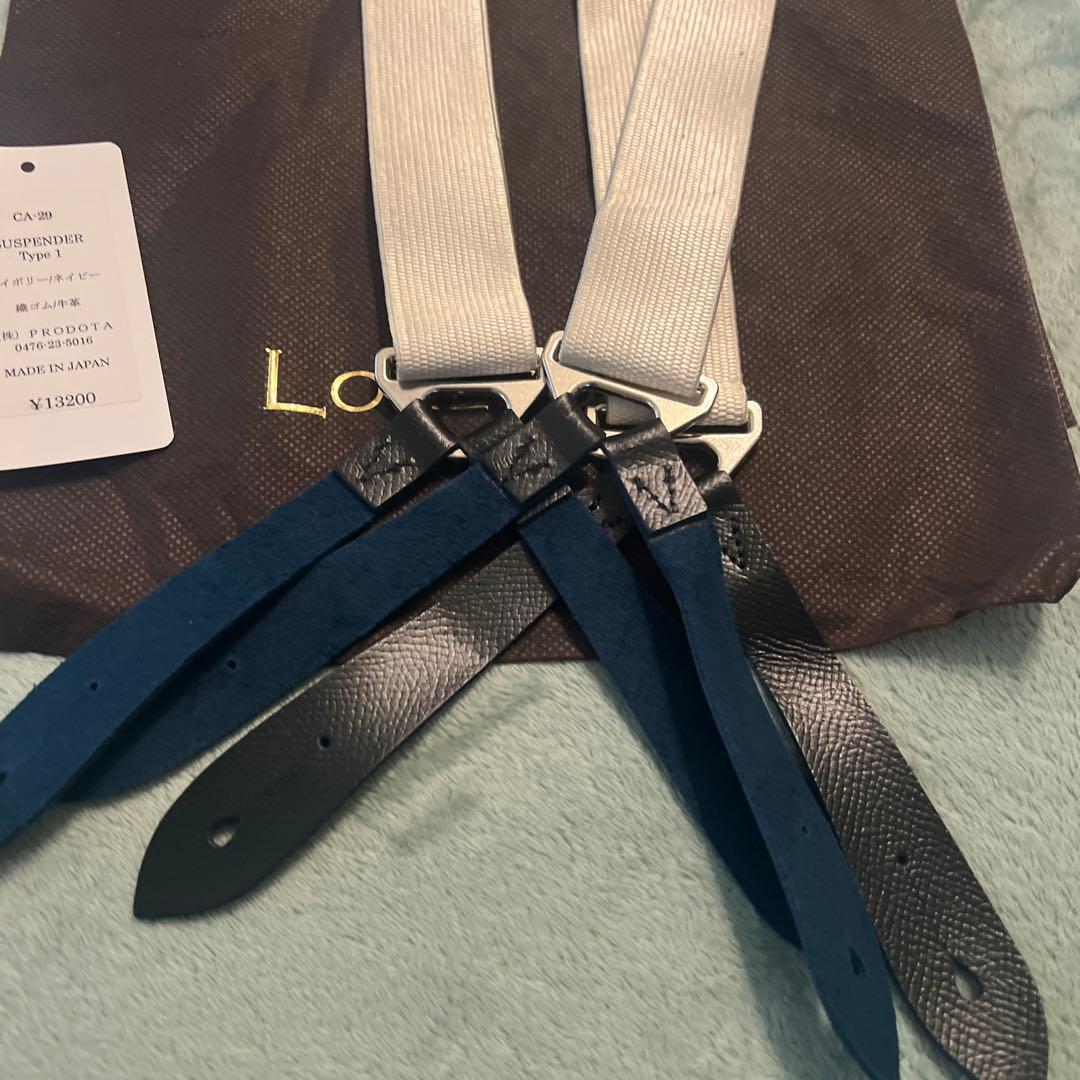 美品　LONESOME サスペンダー
