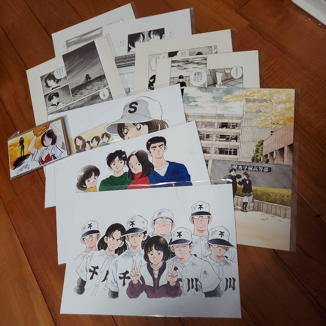 あだち充　クロスゲーム　複製原画　&　あだち充キャンバスボード