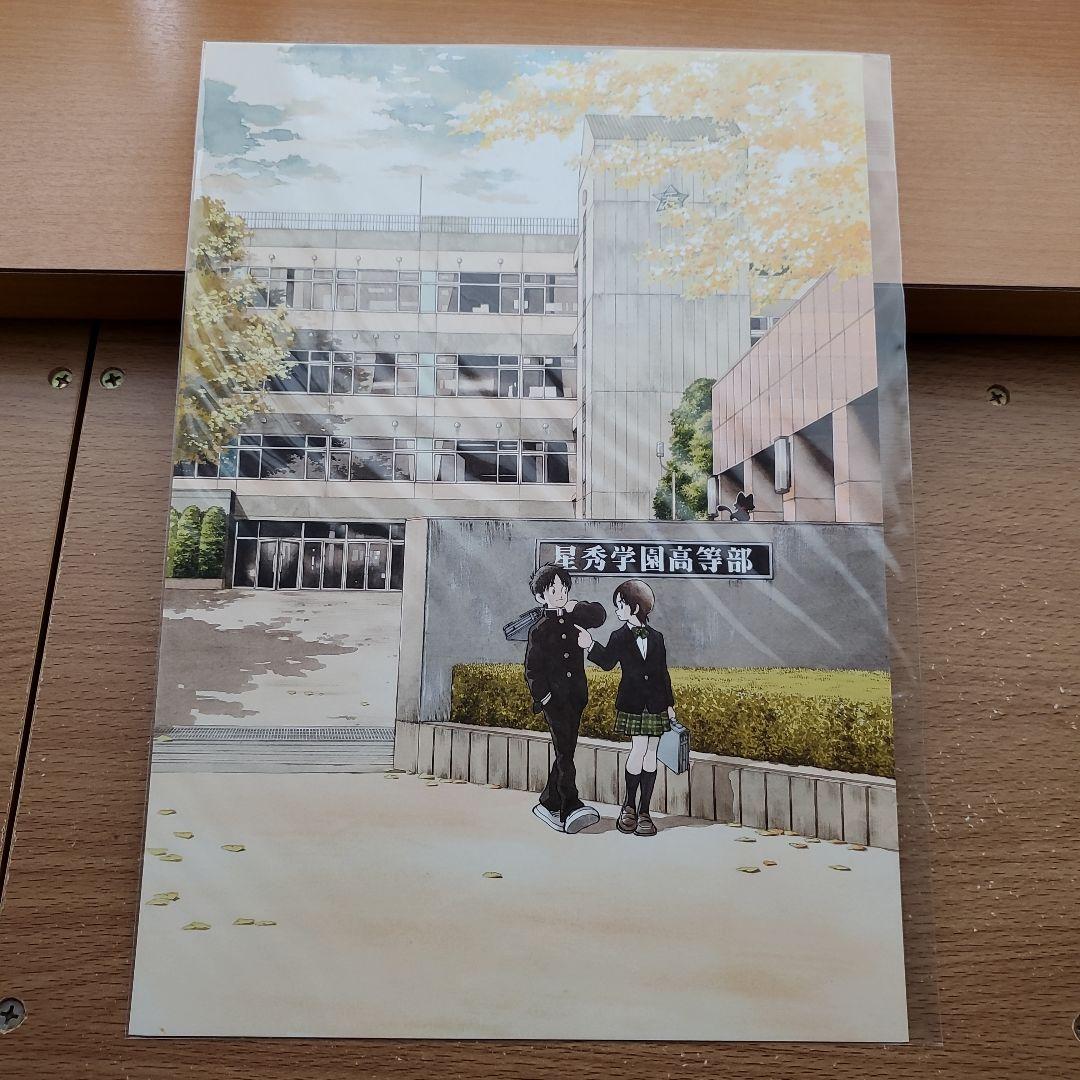 あだち充　クロスゲーム　複製原画　&　あだち充キャンバスボード