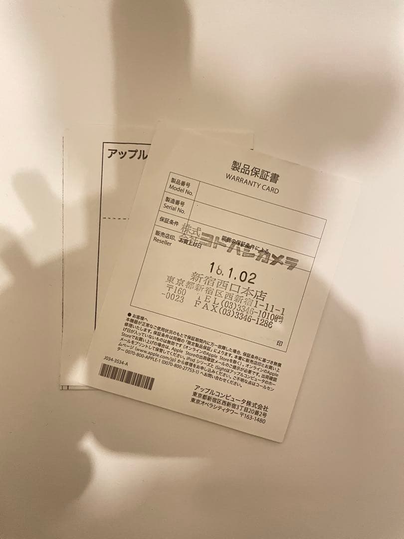 Apple iPod 60GB ホワイト 箱付き