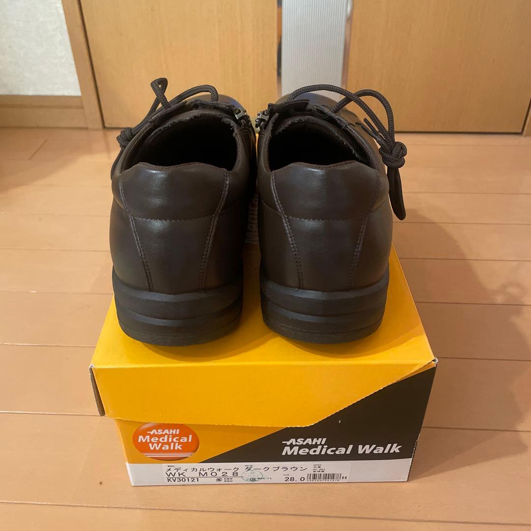 アサヒメディカルウォーク「紳士用」 WK MO28ダークブラウン　サイズ28cm