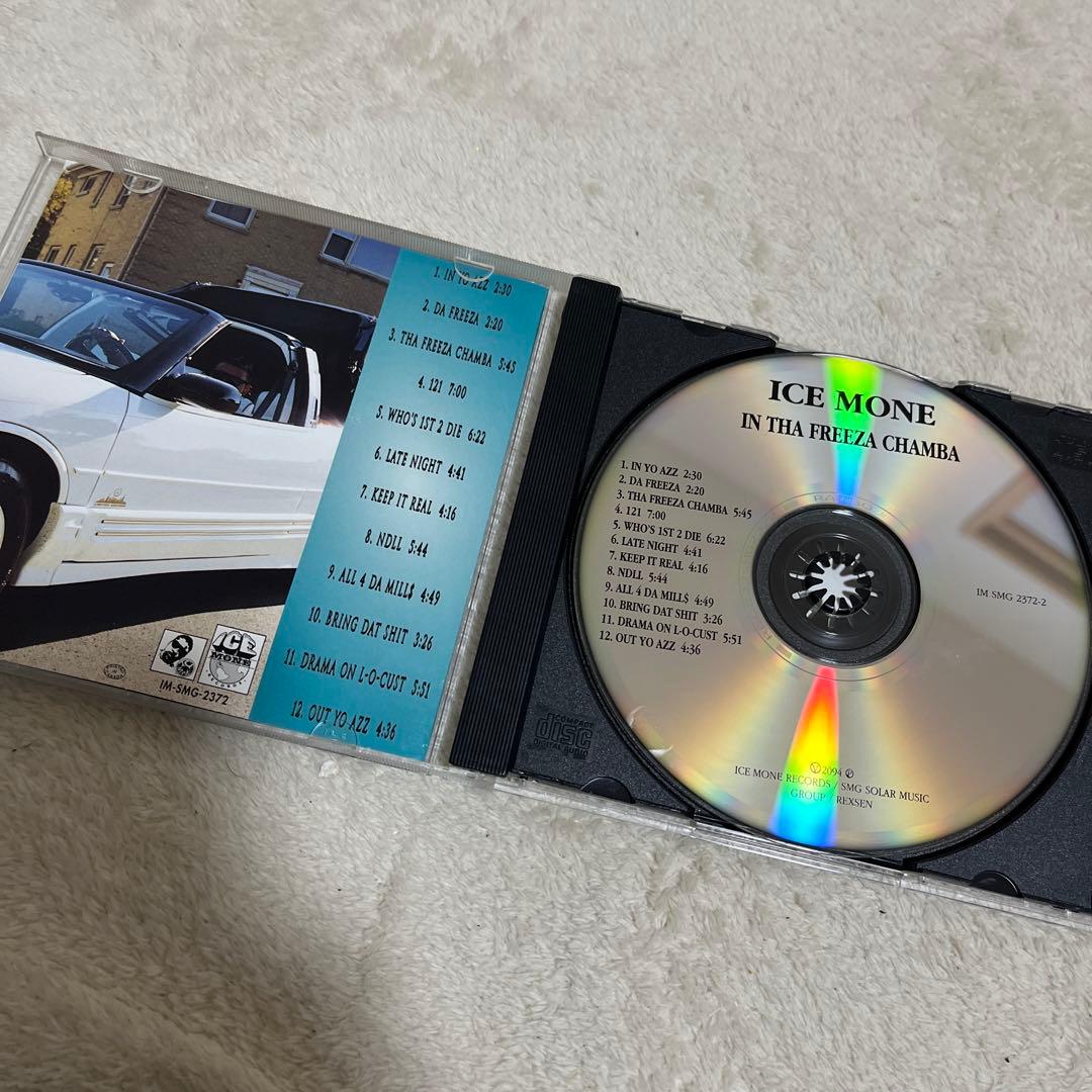 ICE MONE OG盤