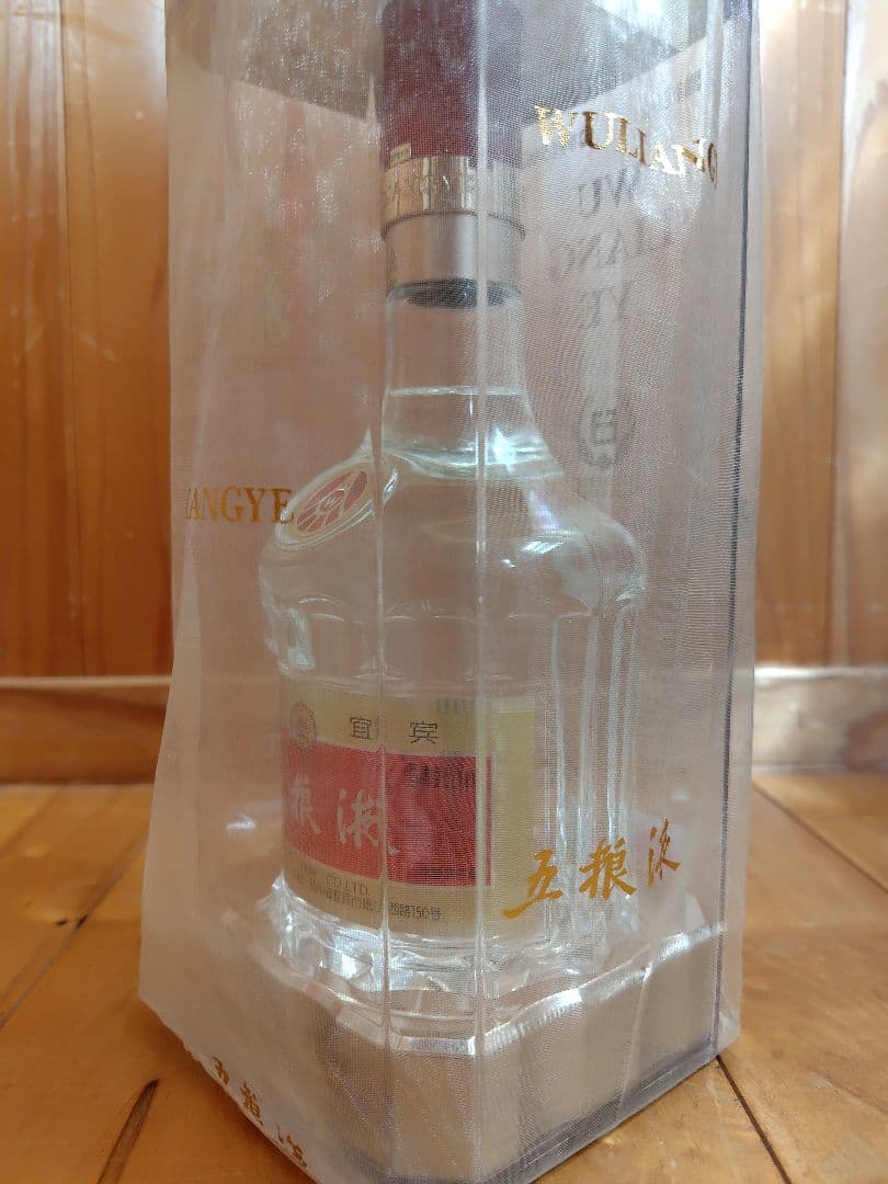 五粮液 WU TANG YE 500ml 52% vol