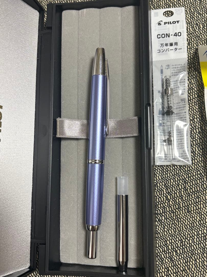 パイロットキャップレス・デシモ・ライトブルー・EF極細