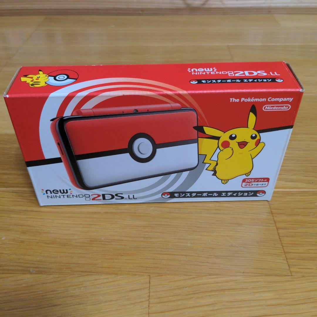Newニンテンドー2DS LL モンスターボールエディション